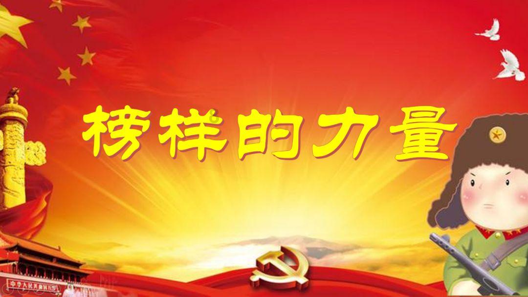 省社科联驻波洲镇江口村开展为民服务和慰问活动