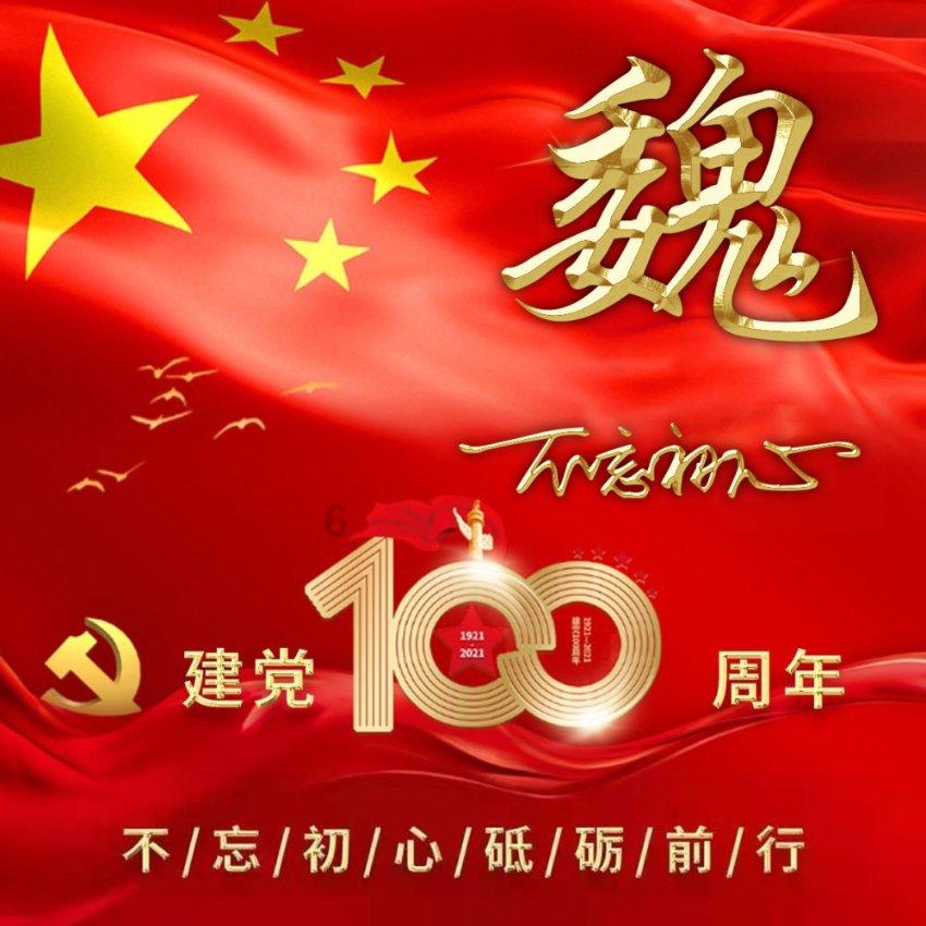 逃离陈旧房2
